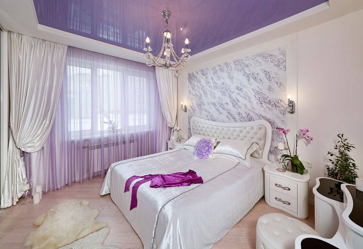 Спальня В Фиолетовых Тонах