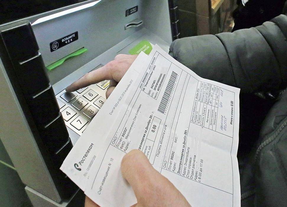 В россии запретят взимать комиссию при оплате жку - 1rre
