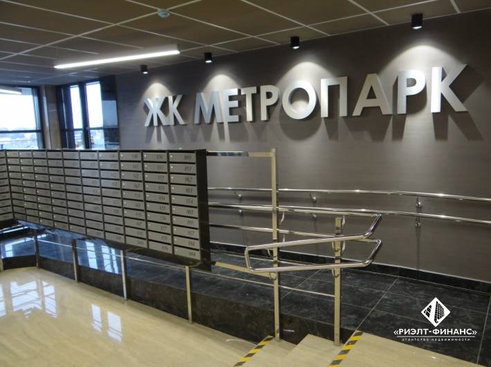Финансовый анализ ооо "главстрой-спб специализированный застройщик" по сравнению со среднеотраслевыми показателями
