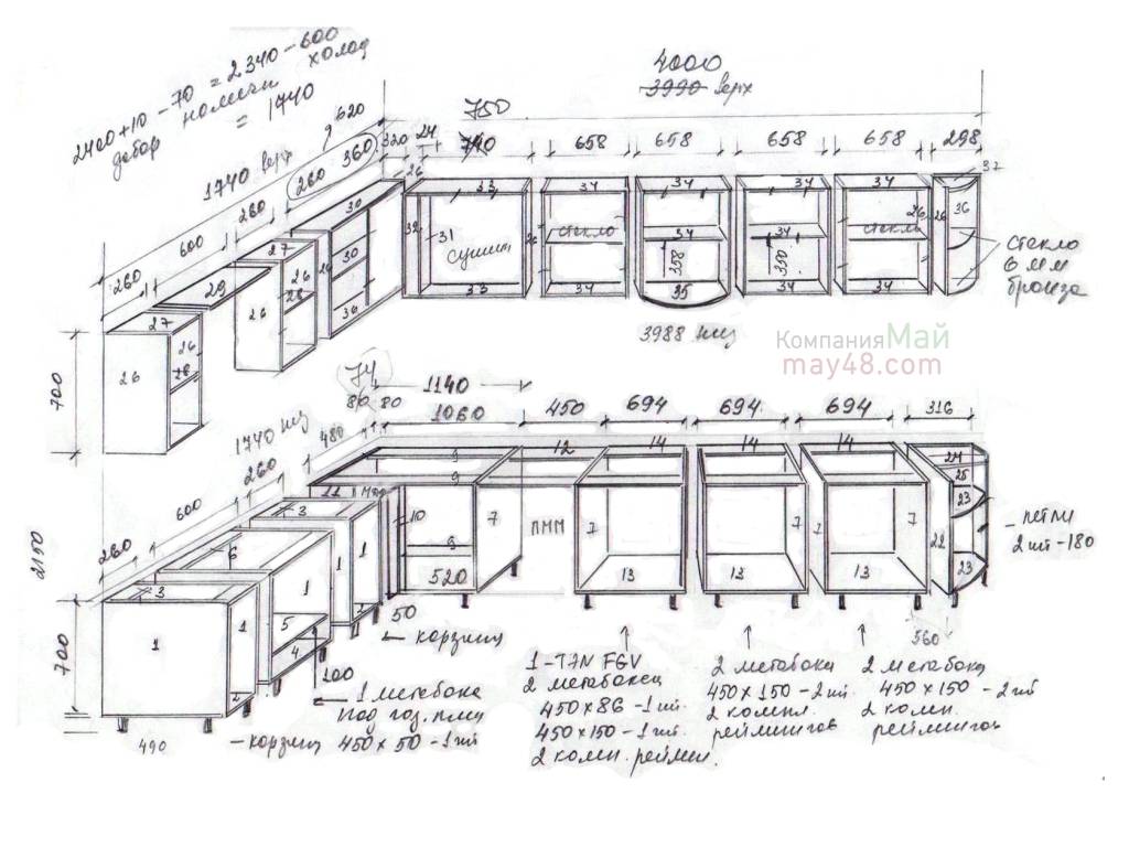 Проектирование кухонной мебели своими руками: чертежи стандартных и угловых шкафов с размерами – блог про кухни: все о кухне – kuhnyamy.ru