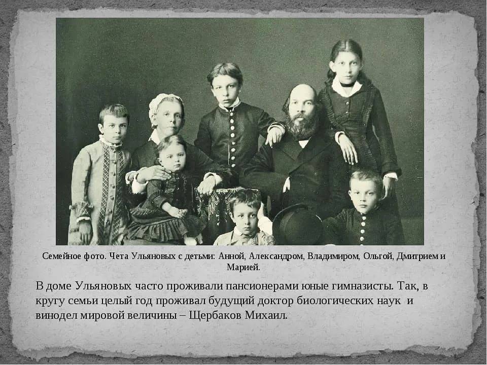 Что известно о потомках пушкина: сколько их, кто они и где живут