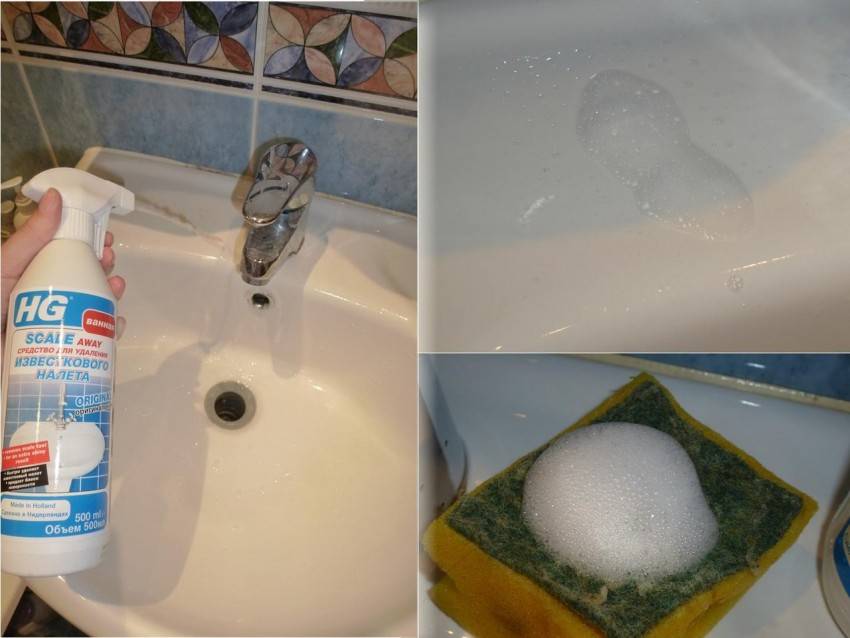 Как и чем отмыть плитку в ванной от известкового налета в домашних условиях