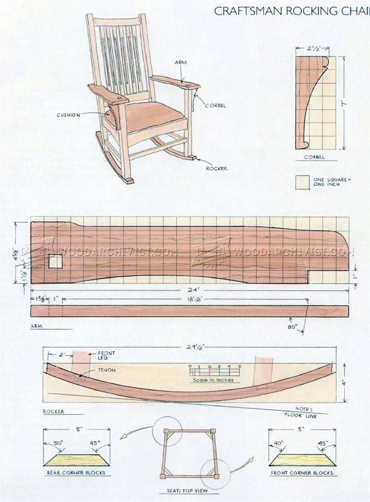 Кресло качалка своими руками чертежи из дерева, советы по создаиню
кресло качалка своими руками чертежи из дерева, советы по создаиню