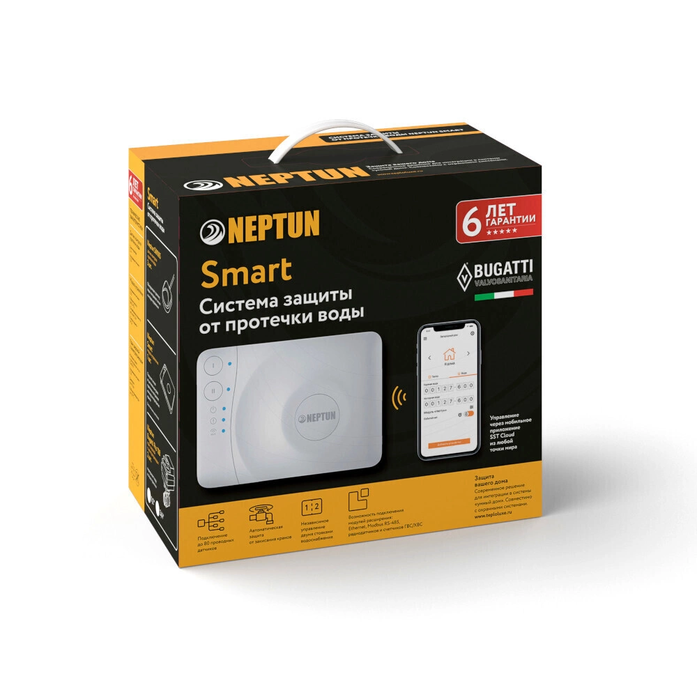 Neptun prow и wi-fi: обзор модуля для защиты от протечек воды