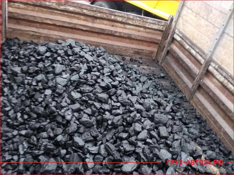 Уголь марки дпк - длиннопламенный уголь - одна из разновидностей каменного угля. наилучший выбор для отопления дач и загородных домов