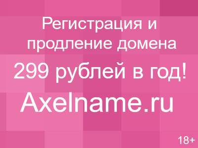 Маленькая ванная со стиральной машиной: идеи планировки