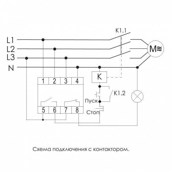 Схемы подключения магнитного пускателя на 220 в и 380 в: как подключить контактор своими руками
