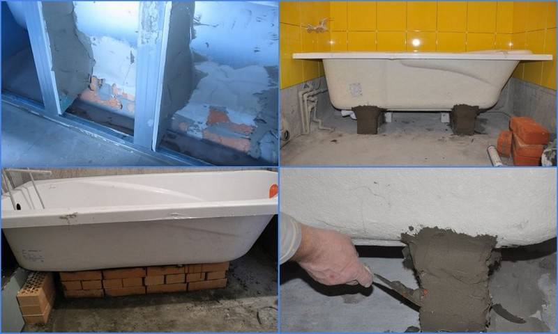 Установка ножек на чугунную ванну как прикрутить их ко дну и закрепить, что подложить под опоры, можно ли заменить на советской купели и сделать своими руками