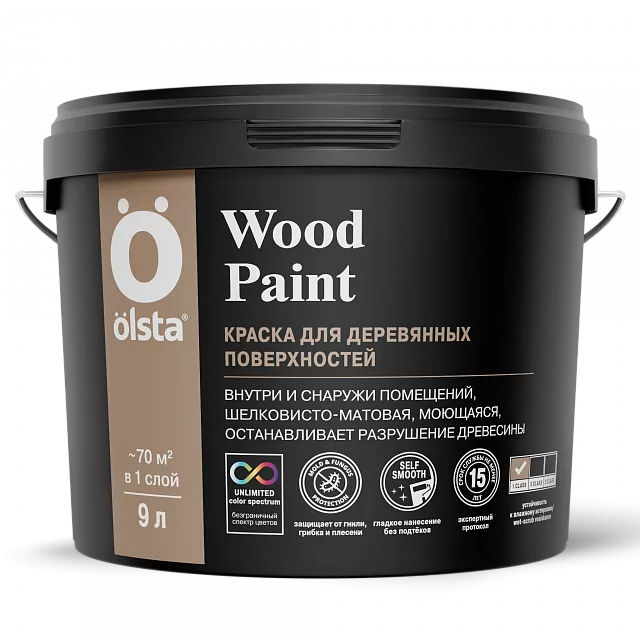 WOOD PAINT