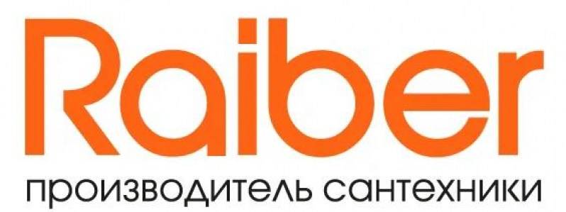 Райбер – компания, покоряющая российский рынок сантехники | дизайн интерьера