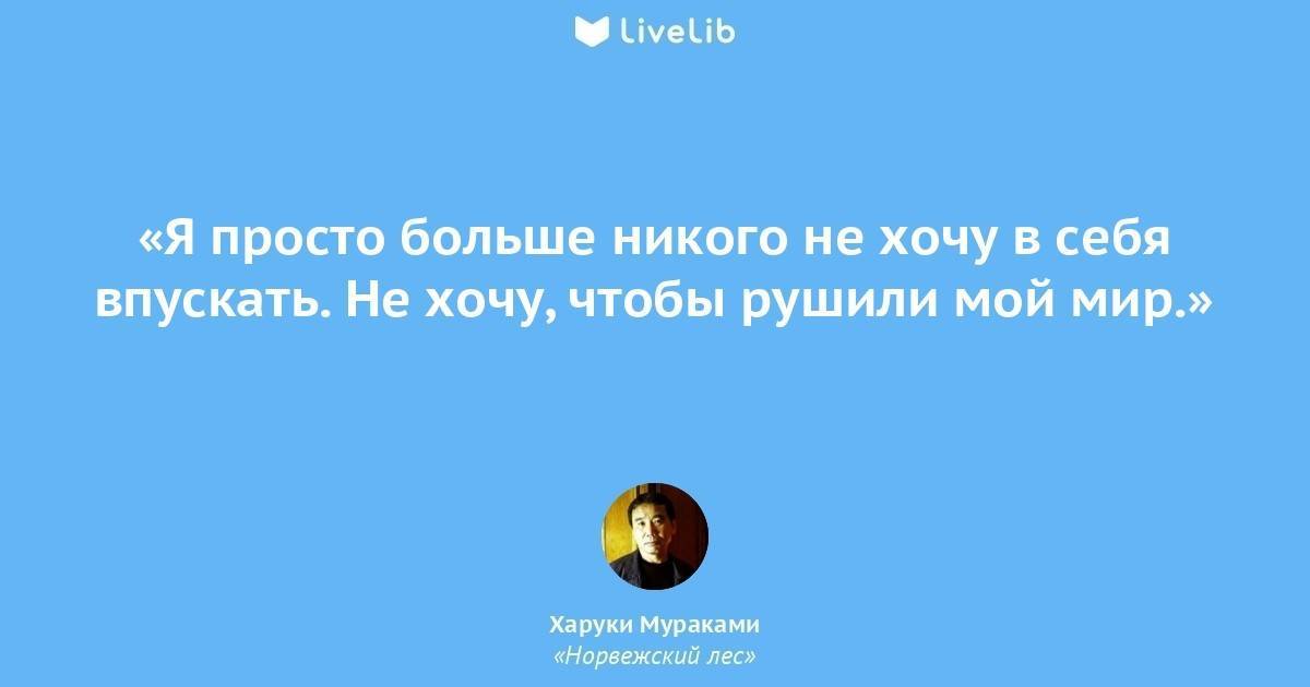 Ты клеишь рисуешь ходишь смотришь дремлешь строишь дышишь увидишь