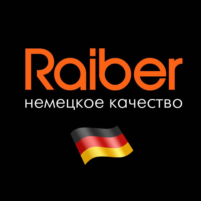 Райбер – компания, покоряющая российский рынок сантехники