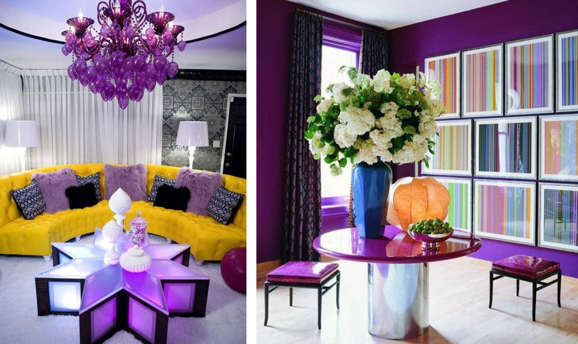 Какой цвет сочетается с фиолетовым в интерьере гостиной фото