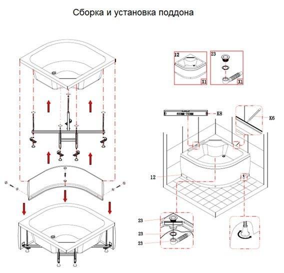 Как собрать душевую кабину своими руками: инструкция по сборке душевой кабины, как правильно собирается, как самому собрать, сбор, последовательность сборки, пошаговая инструкция