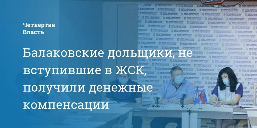 Суперсервис для ижс будет запущен минстроем в семи регионах россии