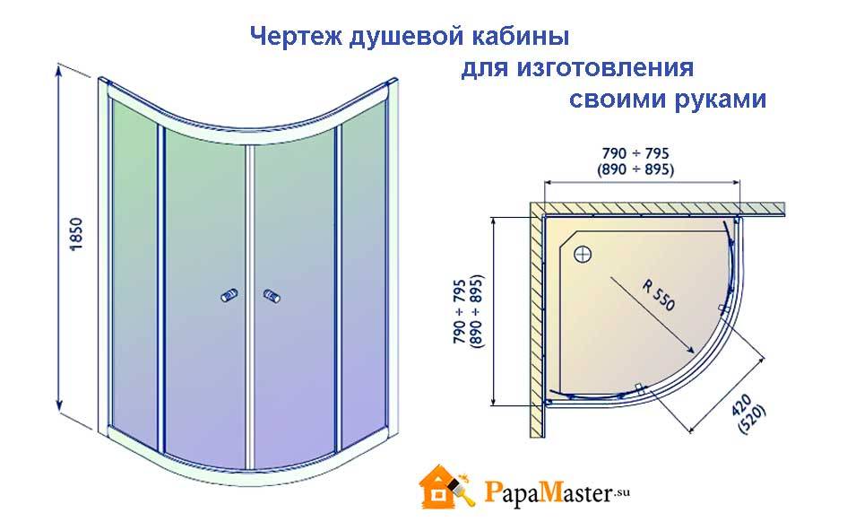 Самодельная душевая кабина, выбор конструкции.