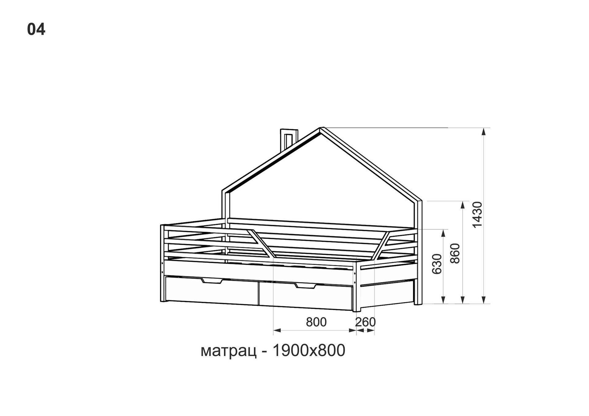 Кроватка 160х80 чертеж