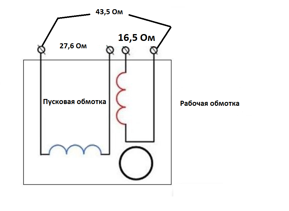 Схема подключения однофазного асинхронного двигателя