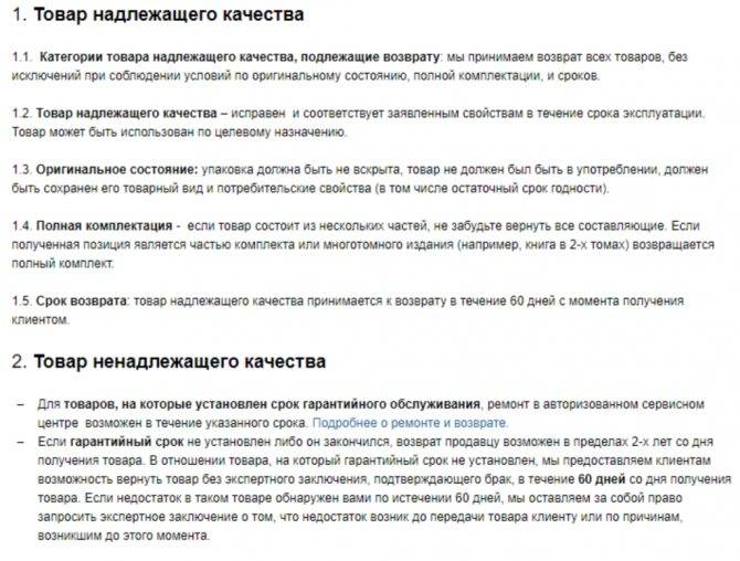 11 способов: как обновить старую плитку в ванной комнате без ремонта