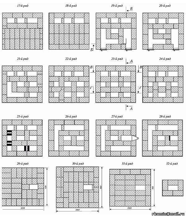 Схема голландки печки кладки