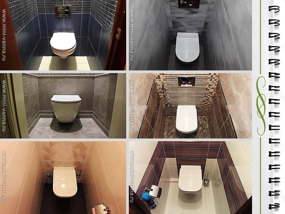 Дизайн туалета маленького размера: фото и советы