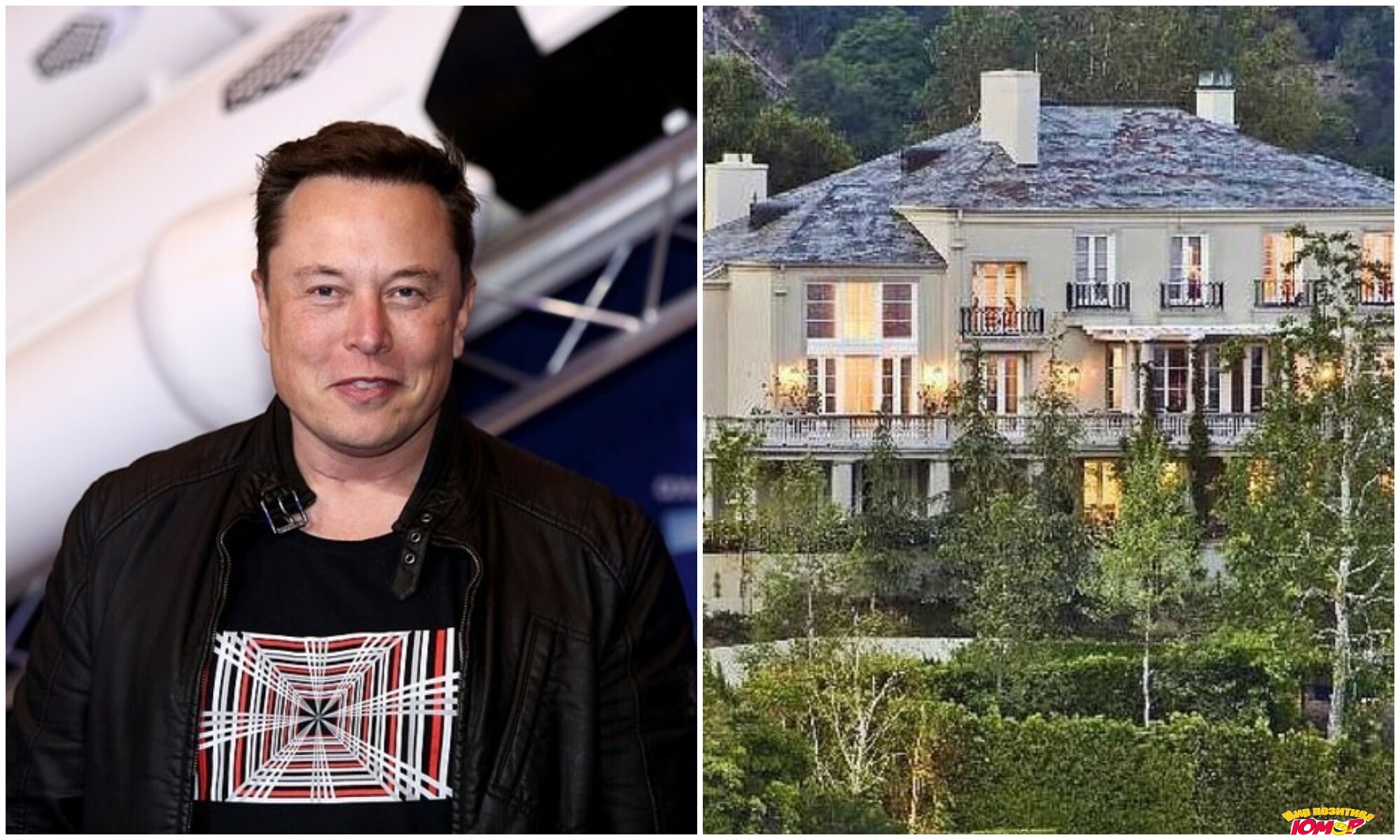 Маск продал. Илон Маск дом. Илон Маск дом в Лос Анджелесе. Дом в котором живет Илон Маск.