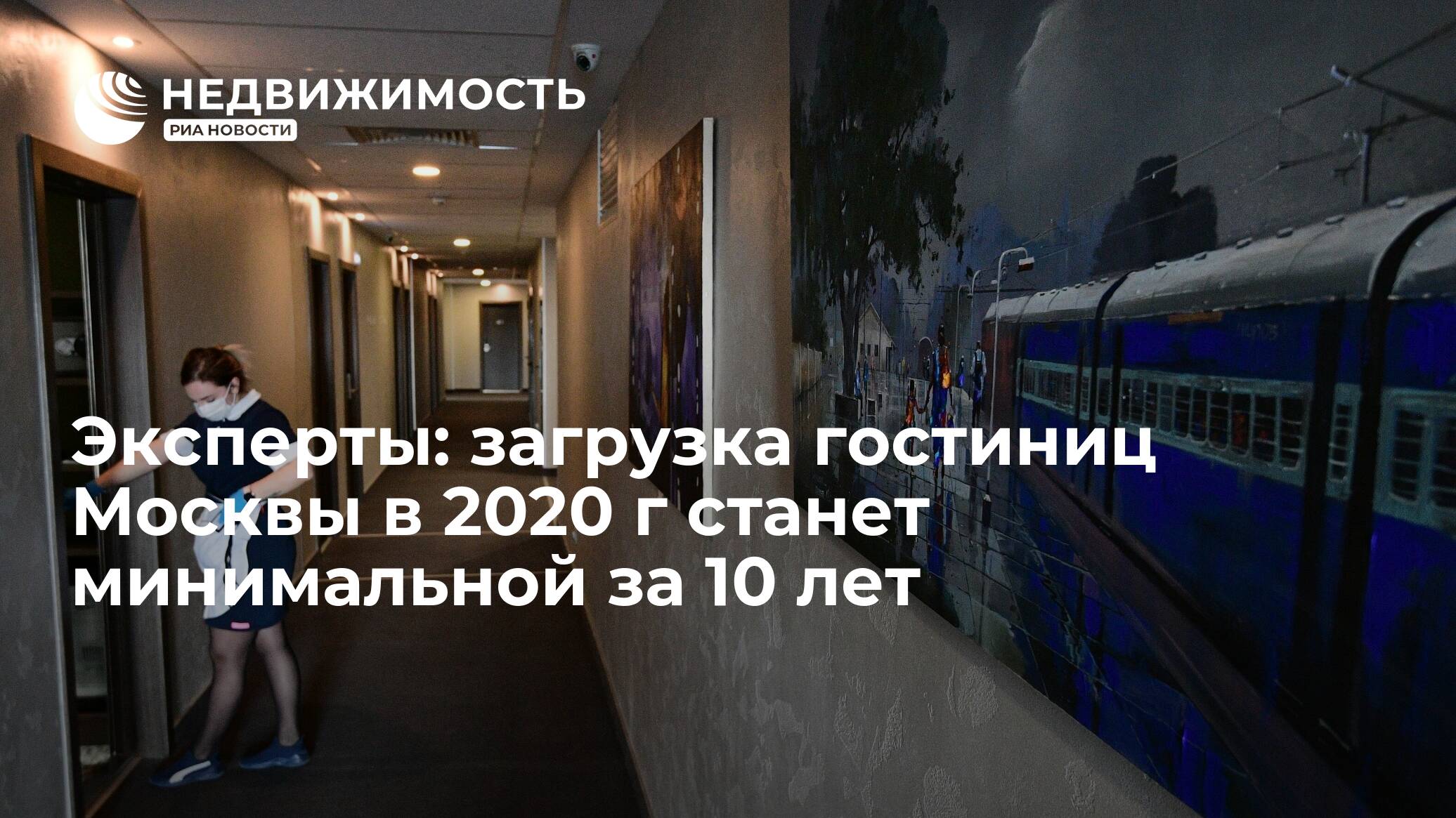 Условия заселения в гостиницы петербурга в августе 2021, правила въезда в город, ковид-обстановка — последние новости