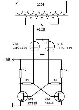Преобразователь напряжения с 12 на 220 для дома своими руками схема на советских деталях