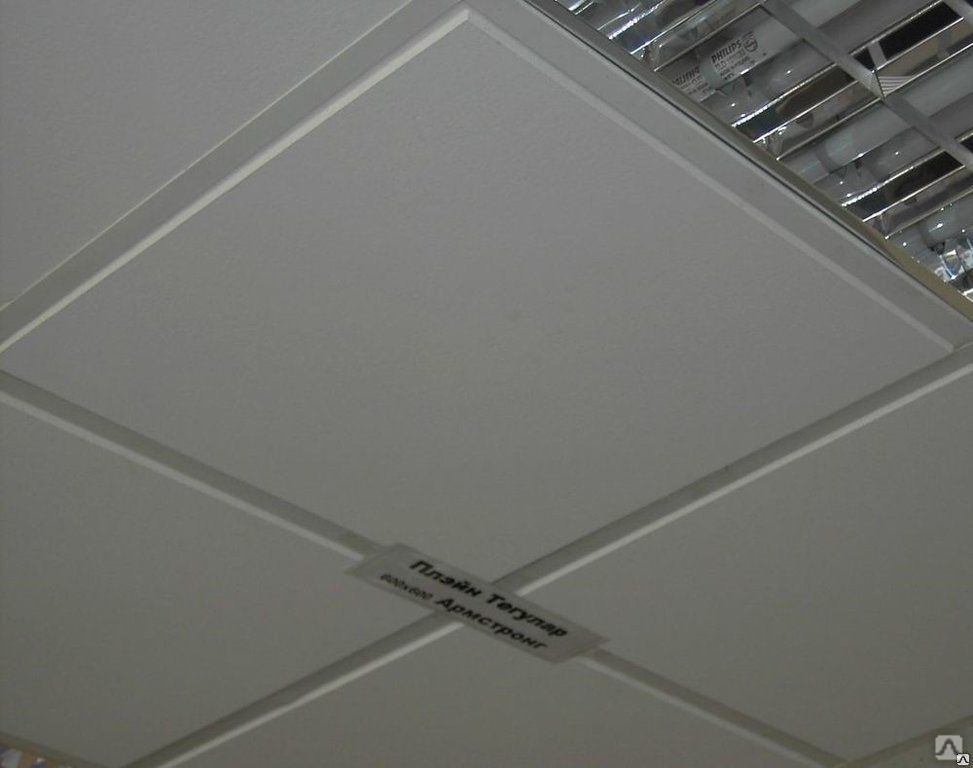 Металлический потолок армстронг - разметка и монтаж - блог о строительстве
