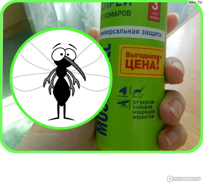 Как сделать фумигатор и жидкость от комаров в домашних условиях