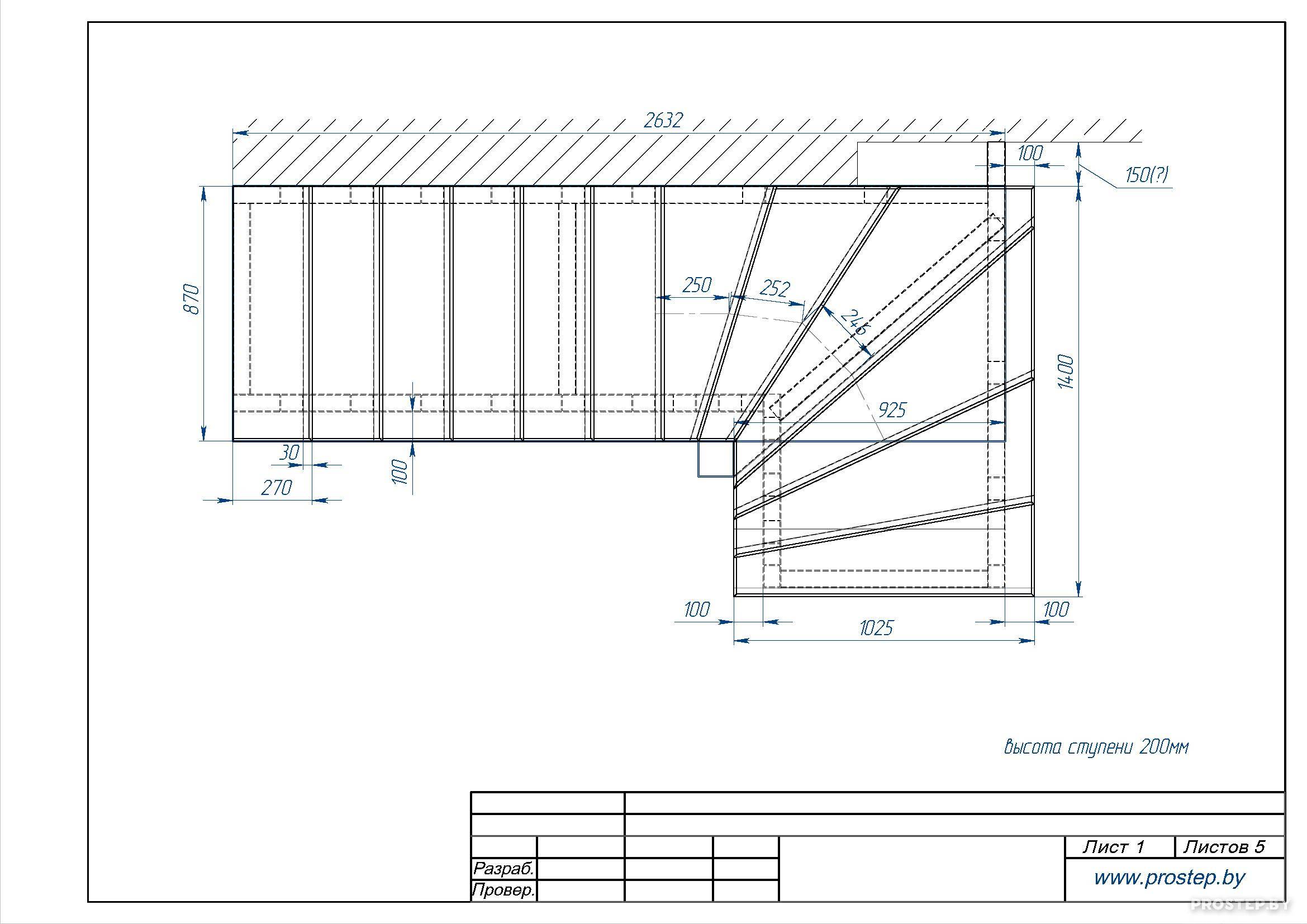 Как рассчитать лестницу на второй этаж: основные параметры расчета. особенности сложных конструкций – советы по ремонту