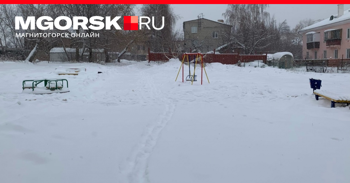 Начали действовать новые требования к детским площадкам. что изменить в работе уже сейчас / / совет муниципальных образований хабаровского края