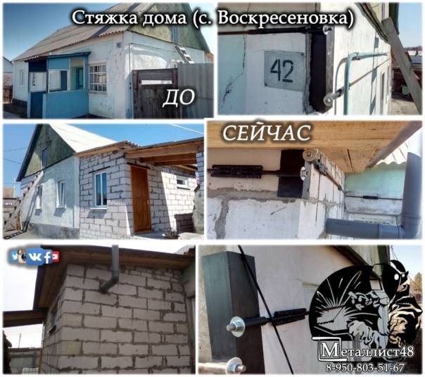 Как сделать пристройку к дому своими руками пошагово: к деревянному, бревенчатому, брусовому, срубу, кирпичному, из пеноблоков, на винтовых сваях, из газобетона, из шлакоблока.