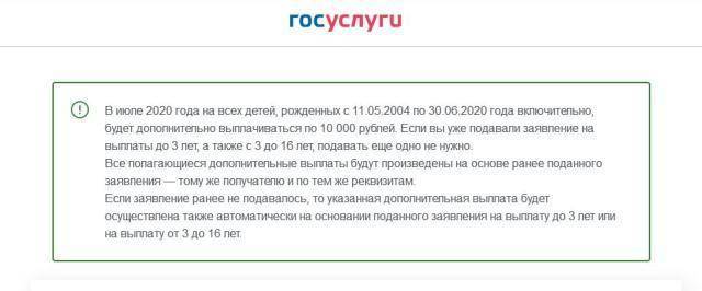 Были в шоке, когда подсчитали выгоду. переплату по ипотеке можно сократить в три раза