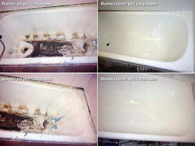 Как выполнить эмалировку чугунной ванны — основные особенности реставрационных работ