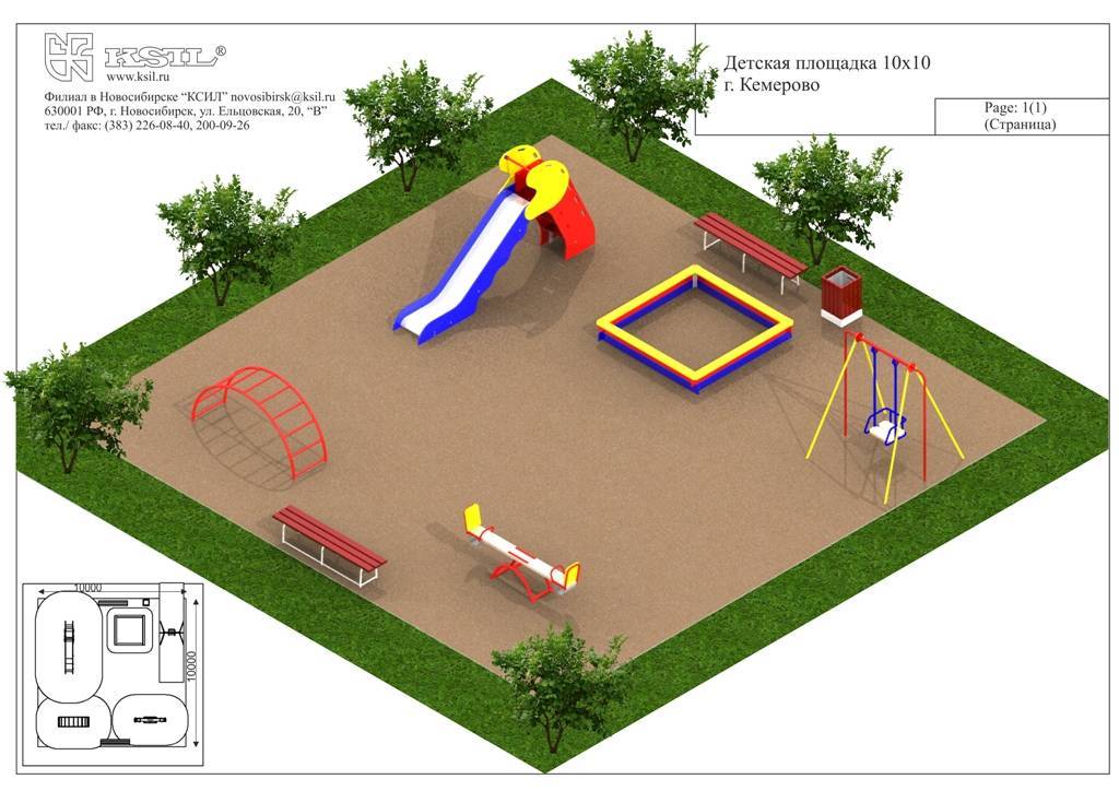 Детские площадки для дачи: 125 фото оригинальных вариантов оформления детских площадок