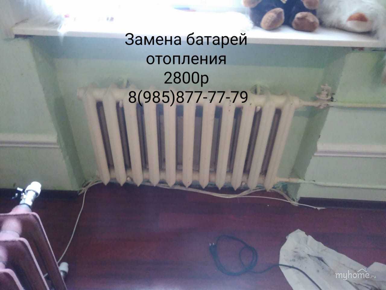 Распространенные ошибки в интерьере: разбираемся со всех сторон