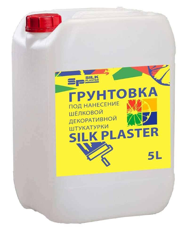 Грунтовка под обои. Грунтовка Silk Plaster. Грунтовка Силк Пластер. Грунтовка под жидкие обои. Грунт под жидкие обои.