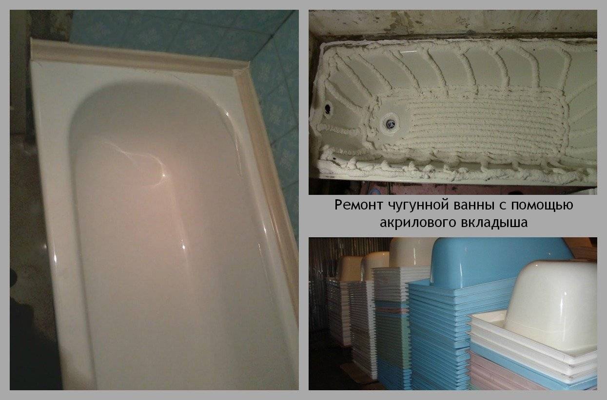 Реставрация чугунной ванны: возможные методы и технология восстановления покрытия