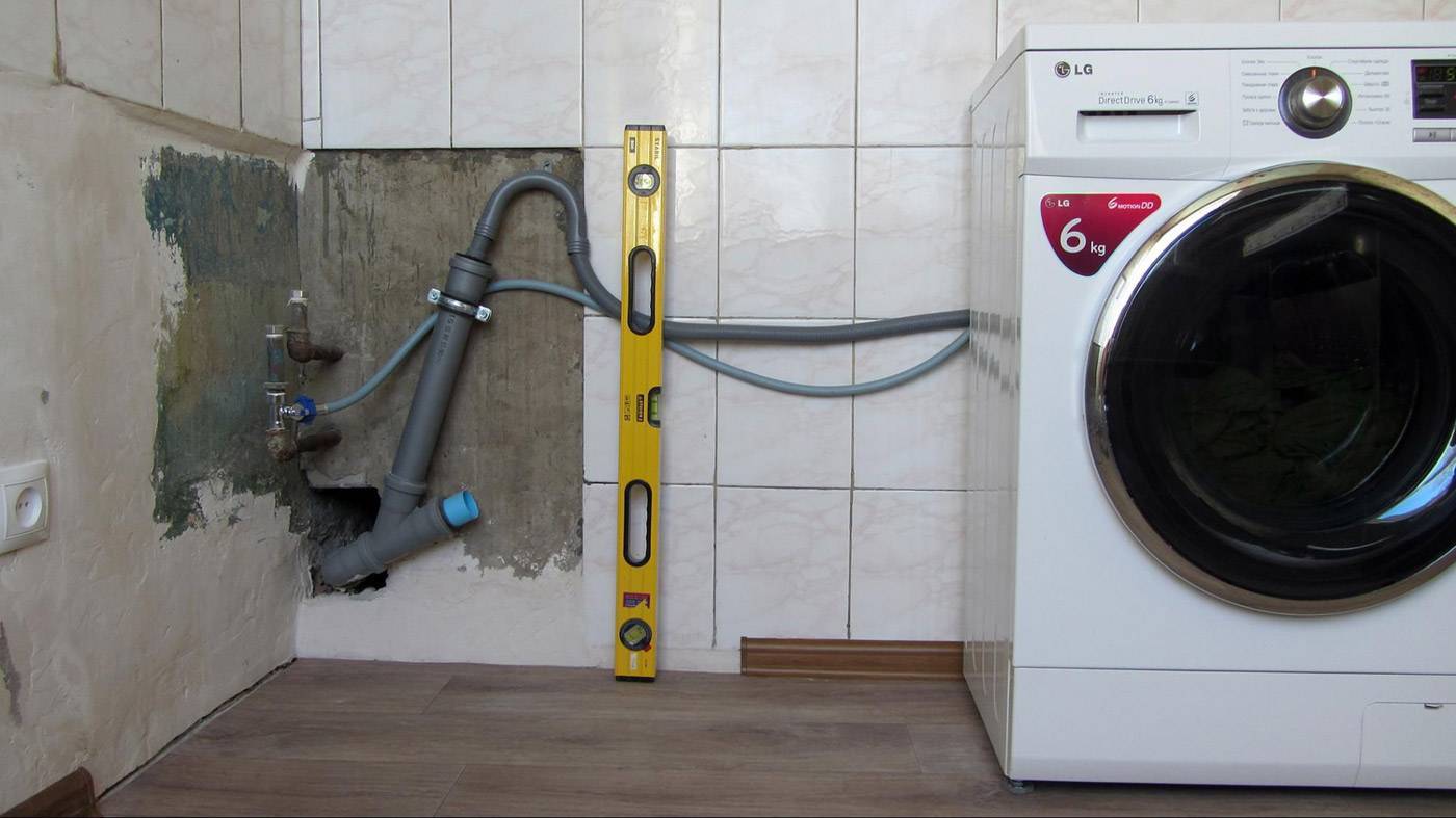Правила подключения стиральной машины к водопроводу и канализации. пошаговая инструкция по подключению стиральной машины