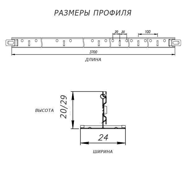 Монтаж реечного потолка своими руками: порядок работ и особенности (видео)