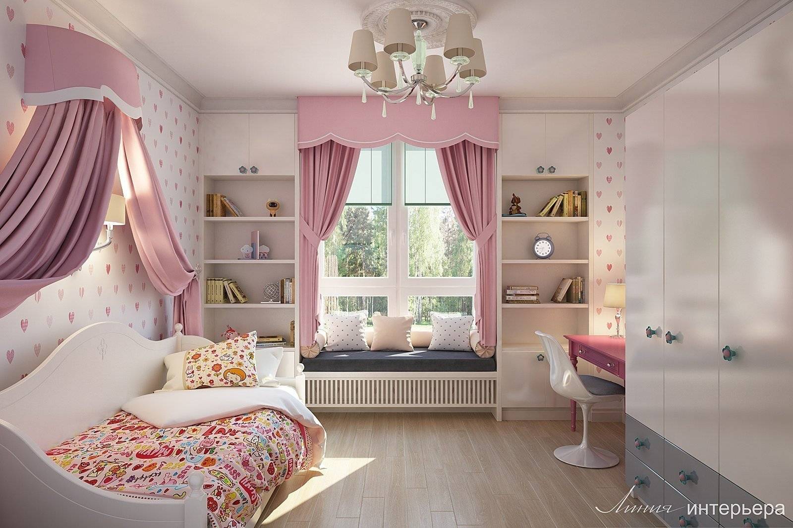 Спальня для девочки-подростка 15 лет: фото и дизайн интерьера, мебельный гарнитур, оформление детской двух девочек