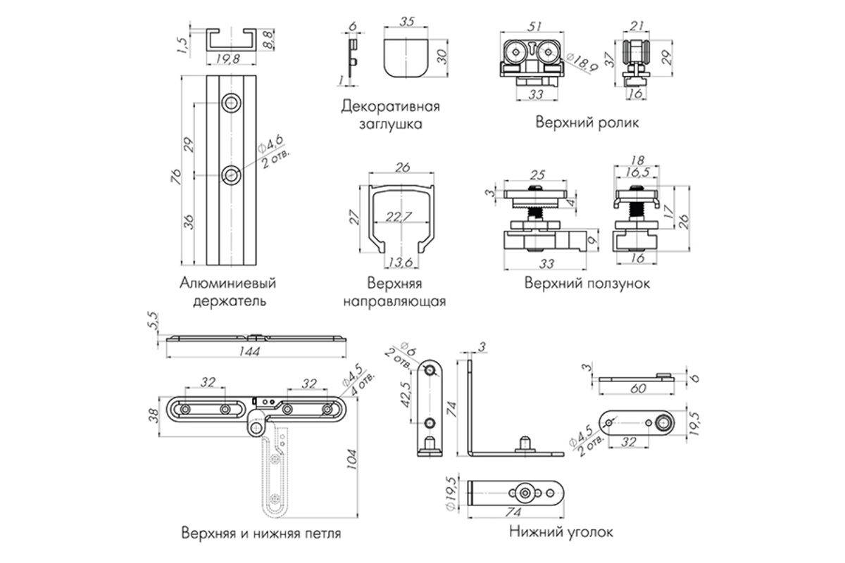 ᐉ дверь гармошка - установка складывающейся модели, механизмы, видео