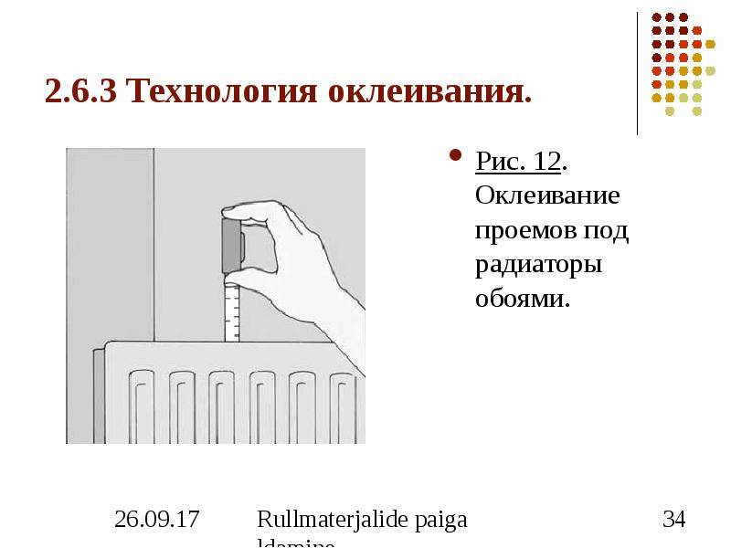 Когда можно открывать окна после поклейки обоев без вреда для обойного полотна