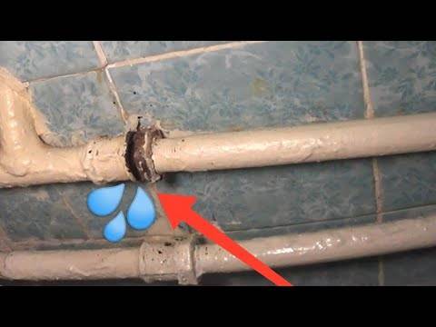 Гудят трубы в ванной, что делать и как решить проблему — видео инструкция
