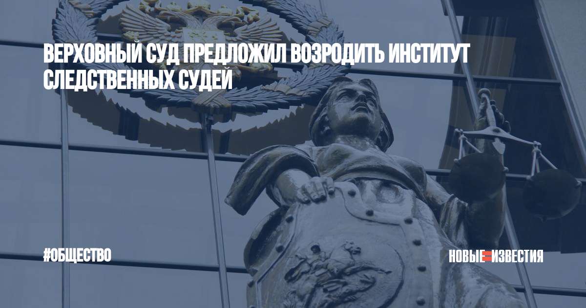 Назад в ссср: мишустин предложил «возродить госплан». ридус