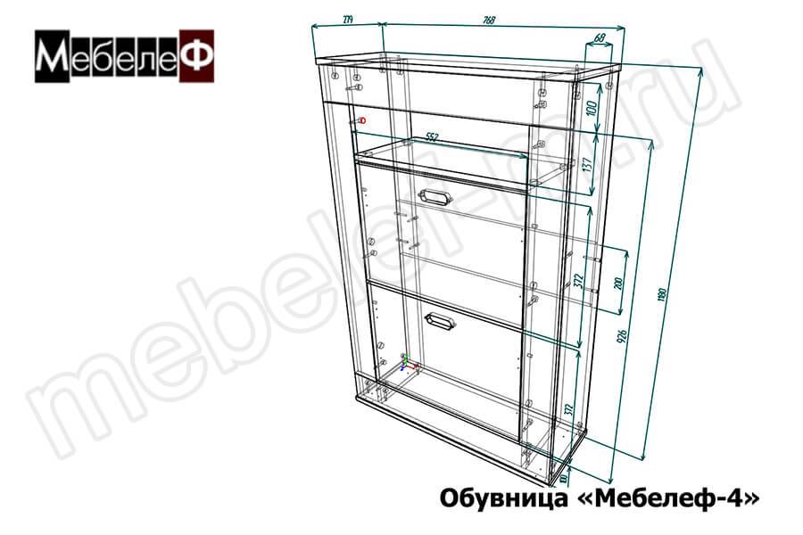 Прихожая своими руками - лучшие идеи и мастер-класс самостоятельного обустройства прихожей