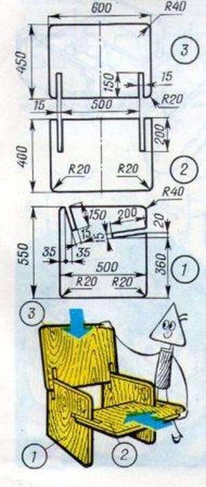 Детский стульчик своими руками из фанеры со спинкой чертежи