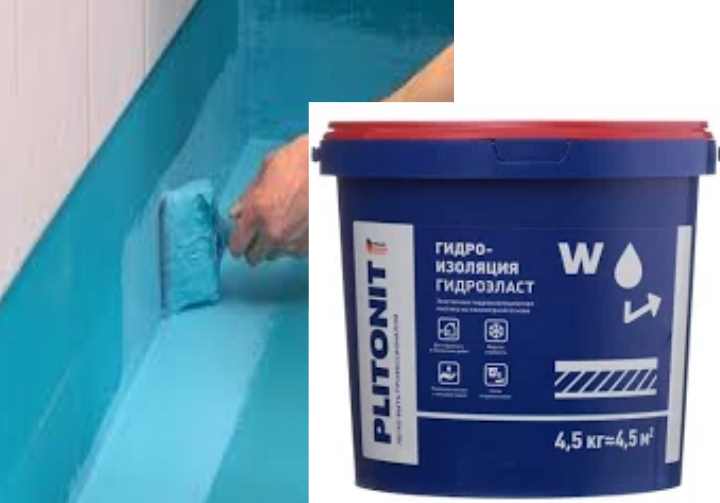 Гидроизоляция ванной комнаты под плитку: что лучше использовать? :: syl.ru