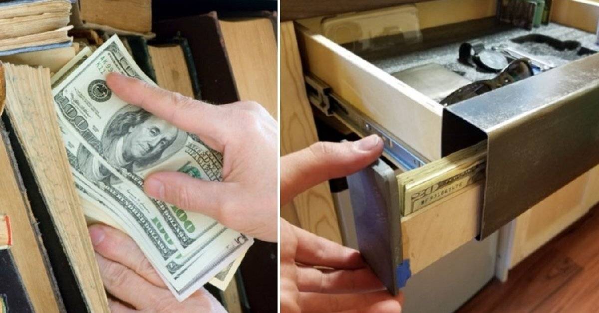 С глаз долой! 70 мест, где можно сделать заначки